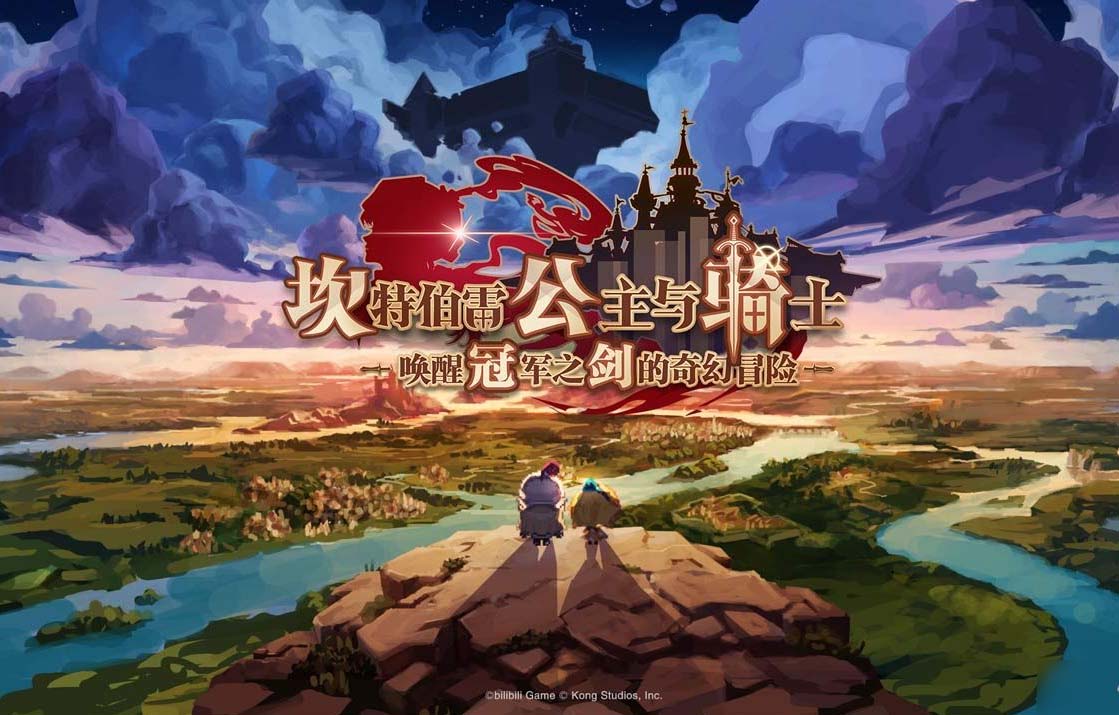 高画质单机游戏有哪些?好玩的高画质单机手游合集
