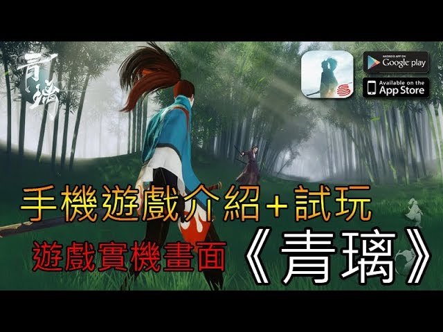 高画质单机游戏有哪些?好玩的高画质单机手游合集