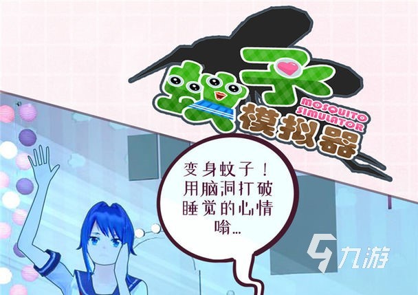 slg游戏是什么类型 触摸互动的slg黄油安卓游戏推荐