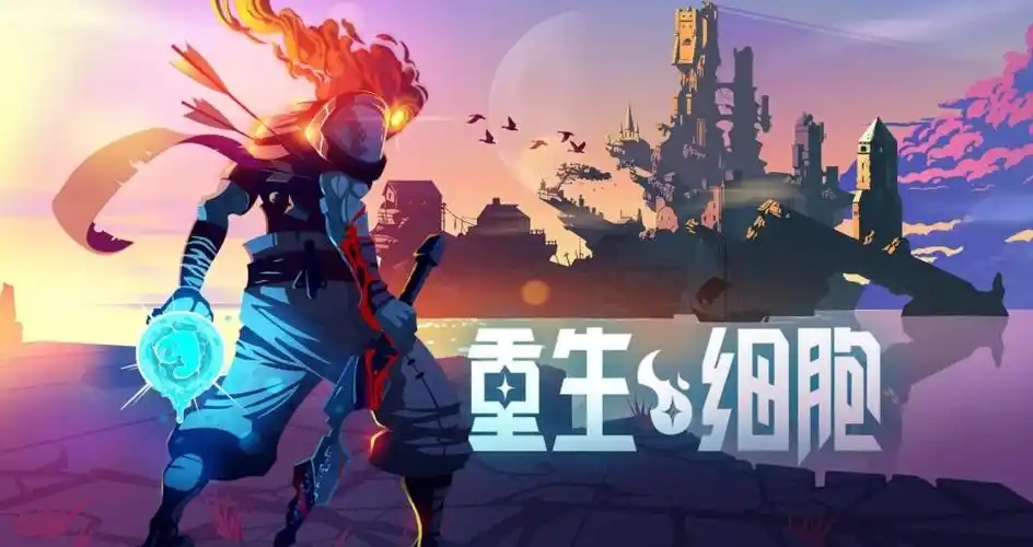 高画质单机游戏有哪些?好玩的高画质单机手游合集